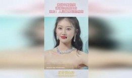 景甜早期爆料视频大全最新,揭秘星途背后的心酸与成长