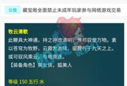主播老王爆料视频大全,揭秘娱乐圈幕后真相