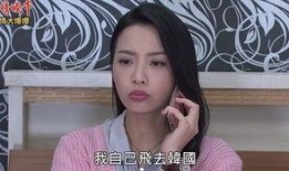 波哥爆料五嫂视频大全集,五嫂视频大全集精彩瞬间回顾