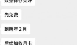 国服舅舅最新爆料视频,揭秘游戏内幕，带你领略游戏世界新篇章