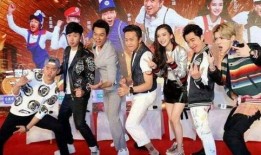 跑男相互爆料的是谁呀视频,揭秘兄弟间的真实关系