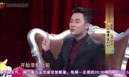 王艳孩子爆料视频,揭秘明星家庭幕后故事