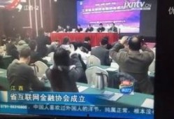 江西二套在线观看,畅享精彩节目，尽在指尖