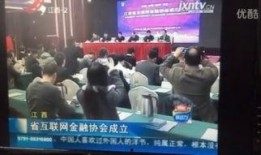 江西二套在线观看,畅享精彩节目，尽在指尖