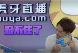 阿飞最新爆料消息,揭秘娱乐圈最新动态与幕后真相