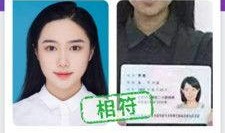 人证在线观看 下载,揭秘下载背后的科技奥秘