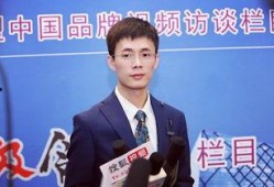 尹先生爆料老东家视频,视频曝光惊人真相