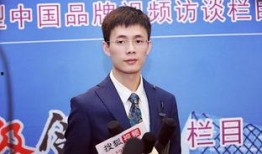 尹先生爆料老东家视频,视频曝光惊人真相