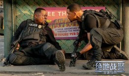 绝地战警在线观看,在线观影，热血对决，正义归来！