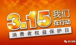 新闻爆料假药案例视频大全