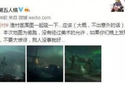 湖景村地图爆料最新版,全景呈现，探索未知角落