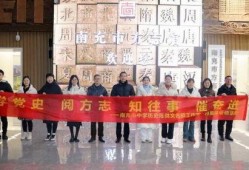 南充老百姓爆料案件最新,老百姓爆料案件，真相即将揭晓！