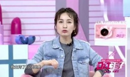 吴昕八卦爆料视频播放,揭秘娱乐圈背后的真实故事