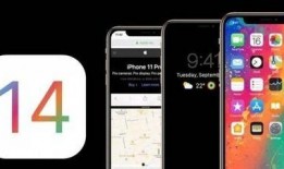 苹果14最新爆料在哪看,揭秘全新设计与功能亮点
