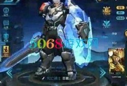 战士皮肤最新爆料图片