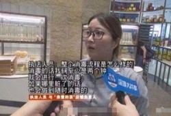 奈雪最新爆料事件是什么,最新爆料揭露惊人内幕