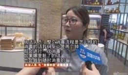 奈雪最新爆料事件是什么,最新爆料揭露惊人内幕