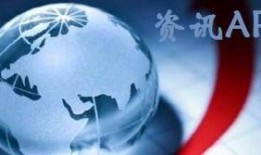 武汉热点新闻爆料视频,揭秘最新爆料视频背后的真相