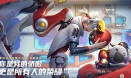 鲁班漫画皮肤爆料视频,漫画风引爆视觉盛宴