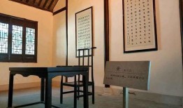 《陋室》在线观看,探寻简朴生活中的诗意与哲理