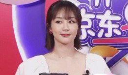 杨紫爆料直播是真的吗视频,是真是假？