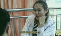 四川搞笑娱乐爆料视频播放,娱乐爆料！四川搞笑娱乐视频播放量飙升，笑点满满