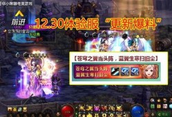 波提欧技能爆料最新,揭秘神秘力量背后的奥秘