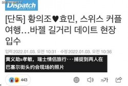 顶流社最新爆料,揭秘娱乐圈最新热点事件！