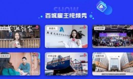 张浦彩印厂爆料视频,行业乱象与真相曝光