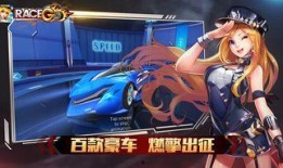 飞车策划爆料视频大全集,揭秘游戏幕后故事与未来展望