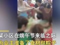长沙小学爆料事件视频播放,视频揭露惊人真相