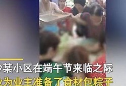 长沙小学爆料事件视频播放,视频揭露惊人真相