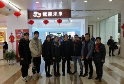 苏州学校爆料新闻最新,真相揭秘，家长学生热议