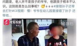 广西搞笑爆料新闻事件最新,奇葩事件引网友热议，笑料百出！