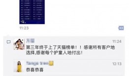 独家爆料视频怎么制作,揭秘事件背后真相