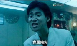 新闻爆料张学友喝醉酒,现场失控引热议