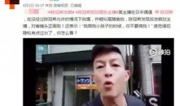 阿鸡女友爆料视频大全,揭秘背后惊人真相