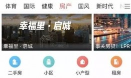 南方今日一线爆料平台,揭秘热门事件背后真相