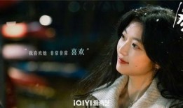 圈内爆料孙千黄俊捷,圈内爆料背后的甜蜜故事