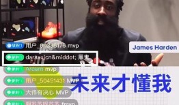 王猛直播爆料视频,独家爆料视频内容大起底