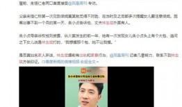 全国热门事件爆料最新消息,最新爆料事件引发社会广泛关注