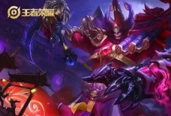 王者史诗新皮肤爆料最新,史诗新皮肤惊艳亮相，神秘英雄即将登场！