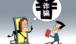 新型诈骗爆料案例最新版,最新爆料案例深度剖析