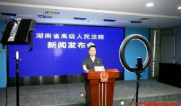 湖南工厂爆料案件最新,揭露背后惊人真相