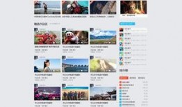 爆料新闻素材图片高清下载,高清素材图片背后的故事