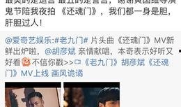 娱乐圈吃瓜爆料记者微博,揭秘明星幕后故事，揭秘娱乐圈真相