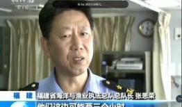 央视最新爆料采海砂,非法采海砂破坏海洋生态，触目惊心