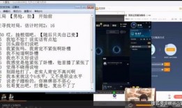 发爆料非要视频吗怎么办,巧妙应对策略解析