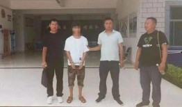 威宁动态爆料事件最新消息