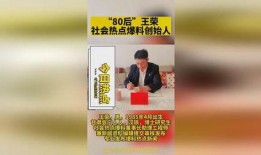 热点爆料长沙新闻网,聚焦城市热点事件
